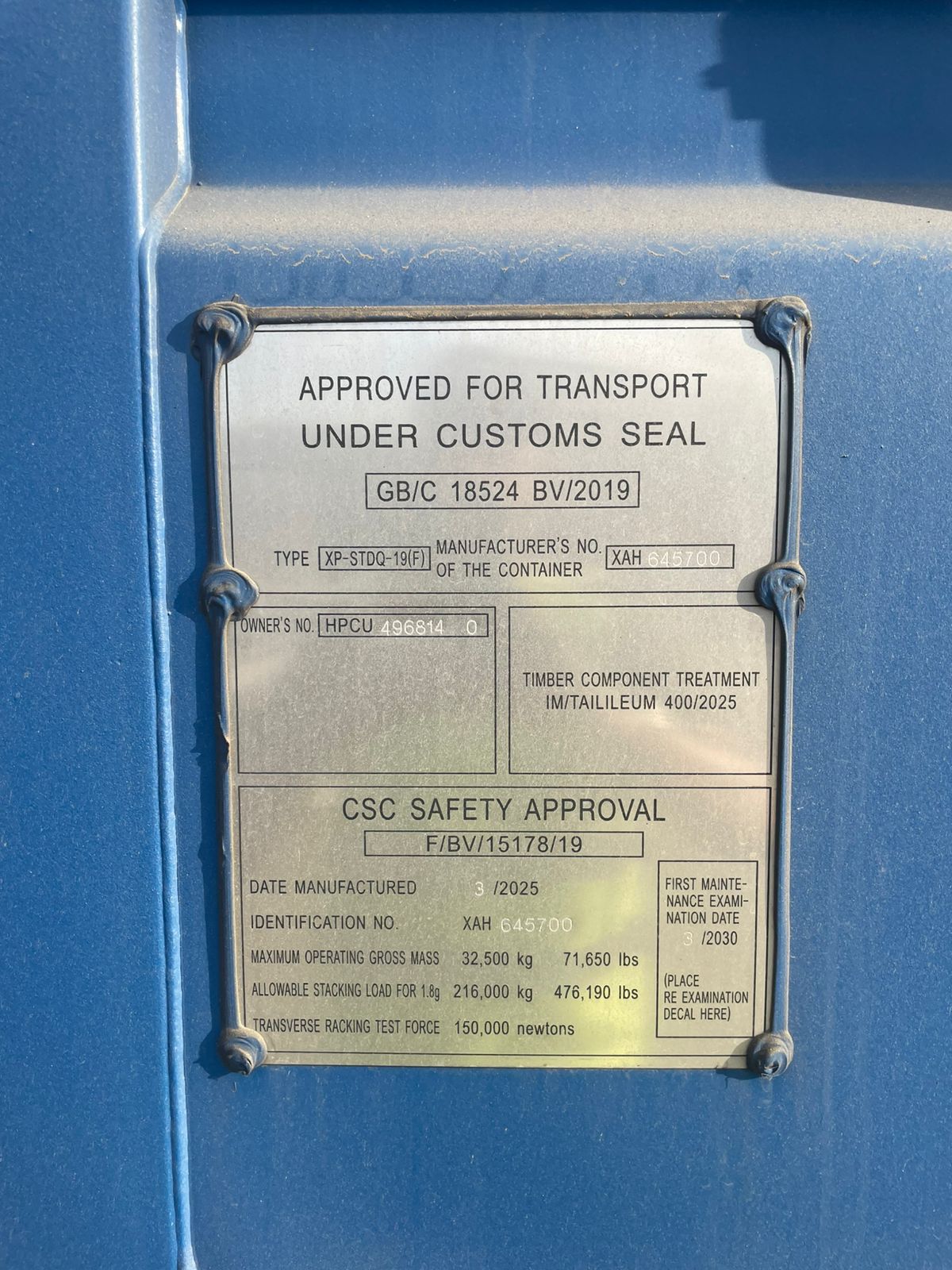 Морской контейнер HPCU4968140