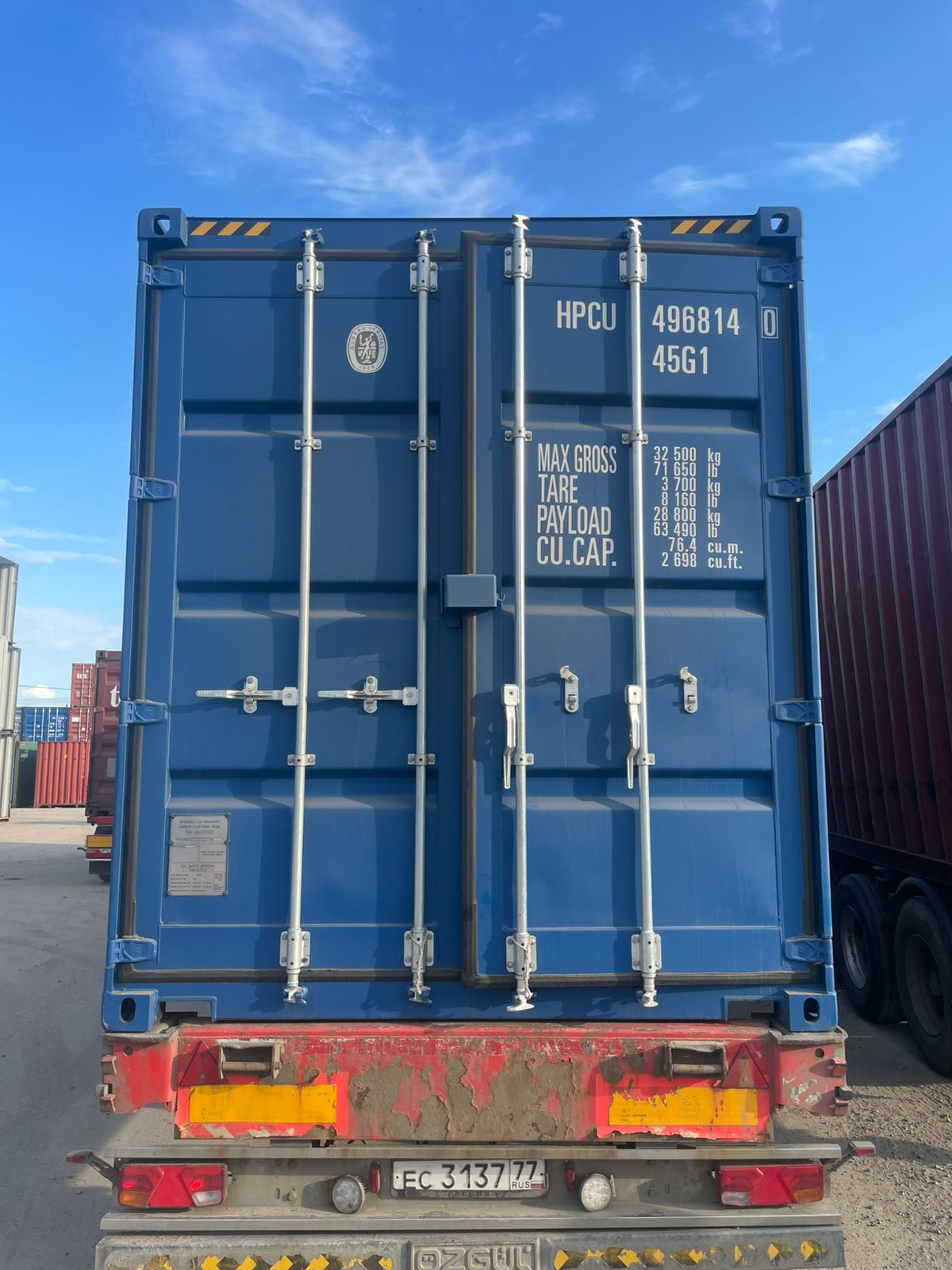 Морской контейнер HPCU4968140