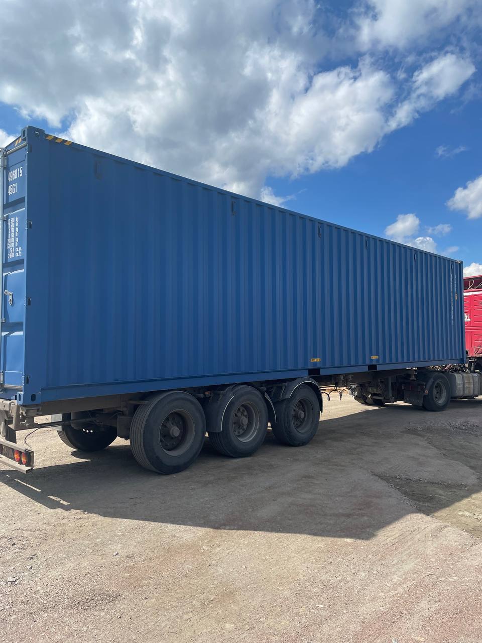 Морской контейнер HPCU4968156