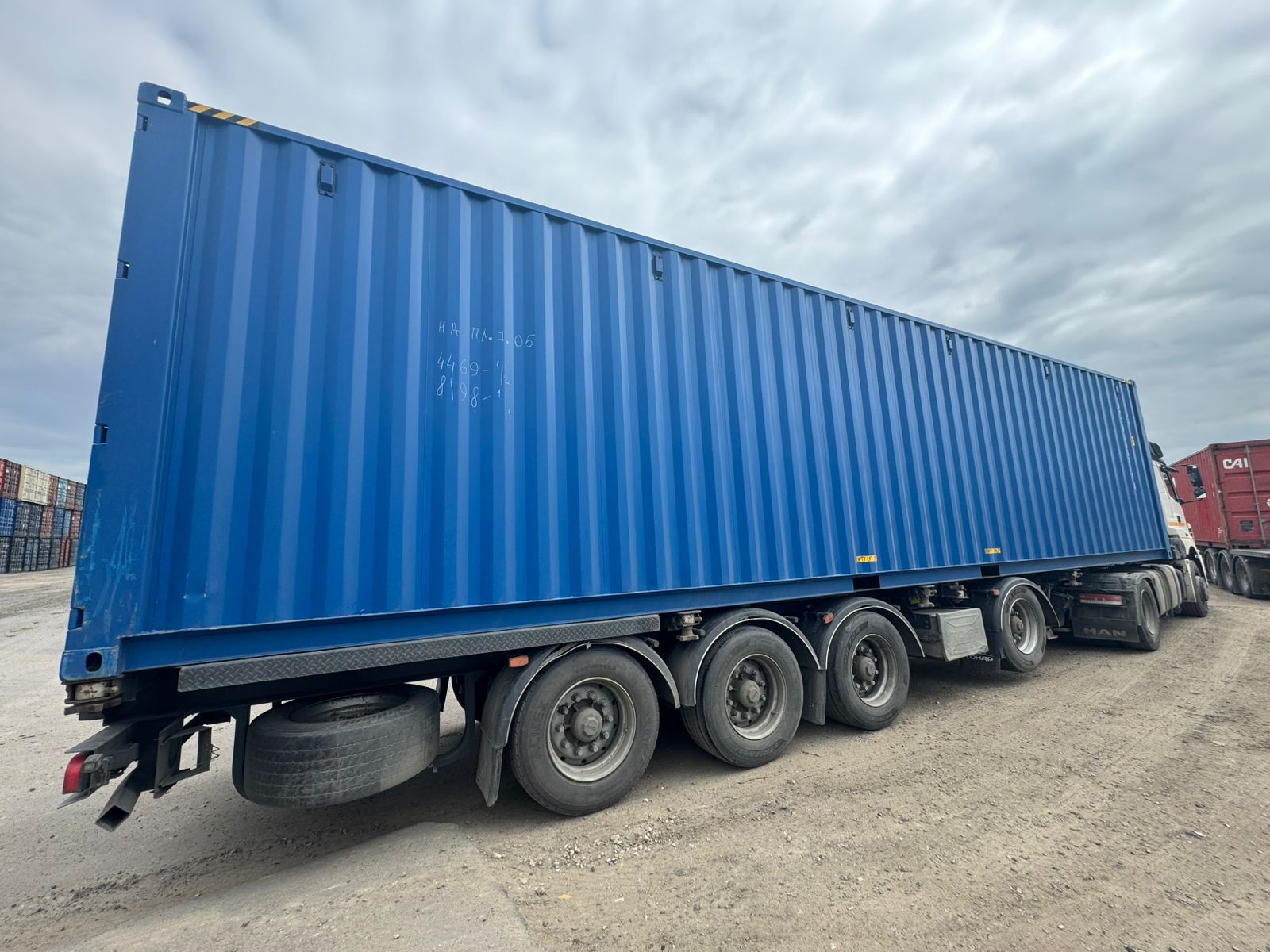 Морской контейнер HPCU4968198