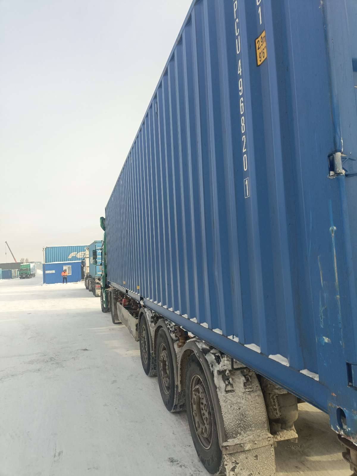 Морской контейнер HPCU4968201