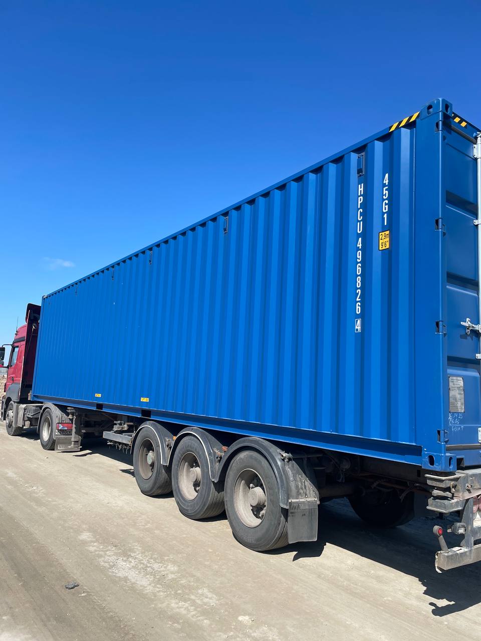 Морской контейнер HPCU4968264