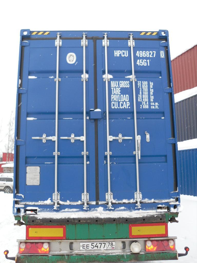 Морской контейнер HPCU4968270
