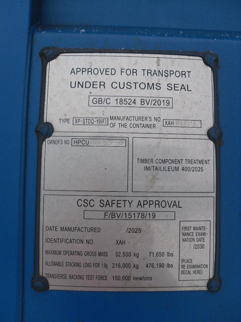 Морской контейнер HPCU4968270