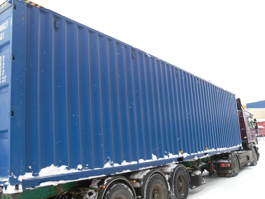 Морской контейнер HPCU4968270