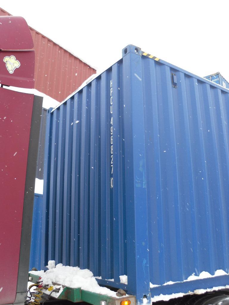 Морской контейнер HPCU4968270