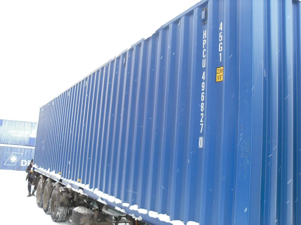 Морской контейнер HPCU4968270