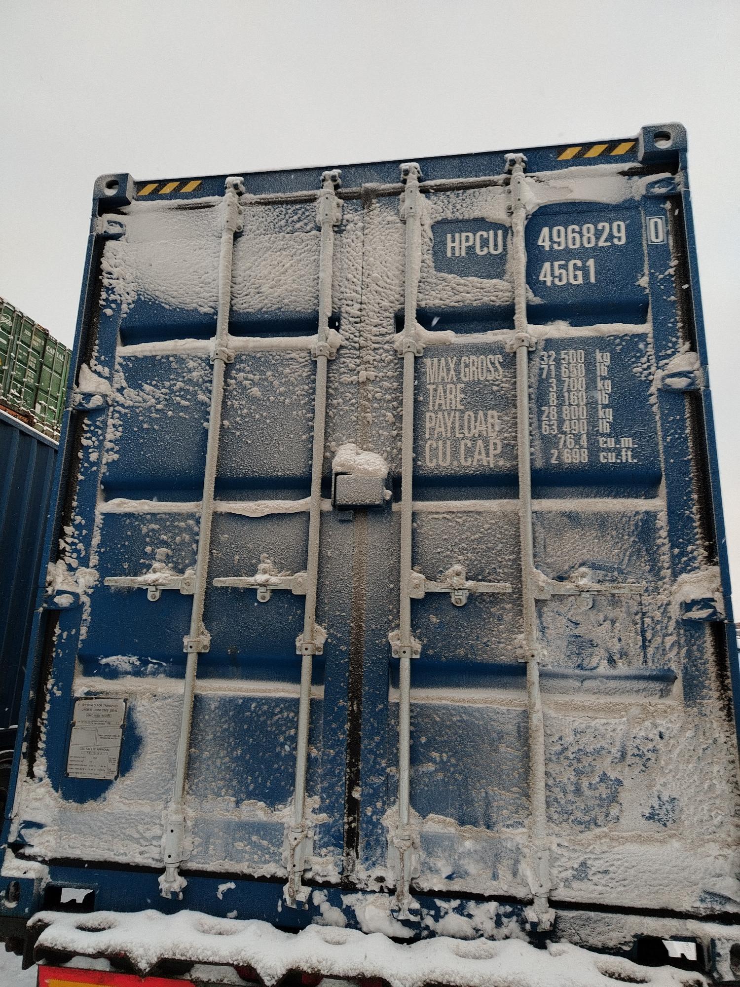 Морской контейнер HPCU4968290