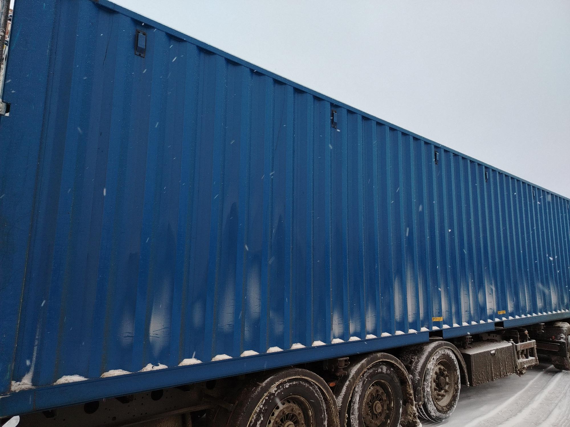 Морской контейнер HPCU4968290