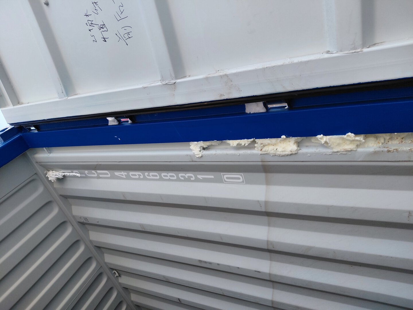 Морской контейнер HPCU4968310