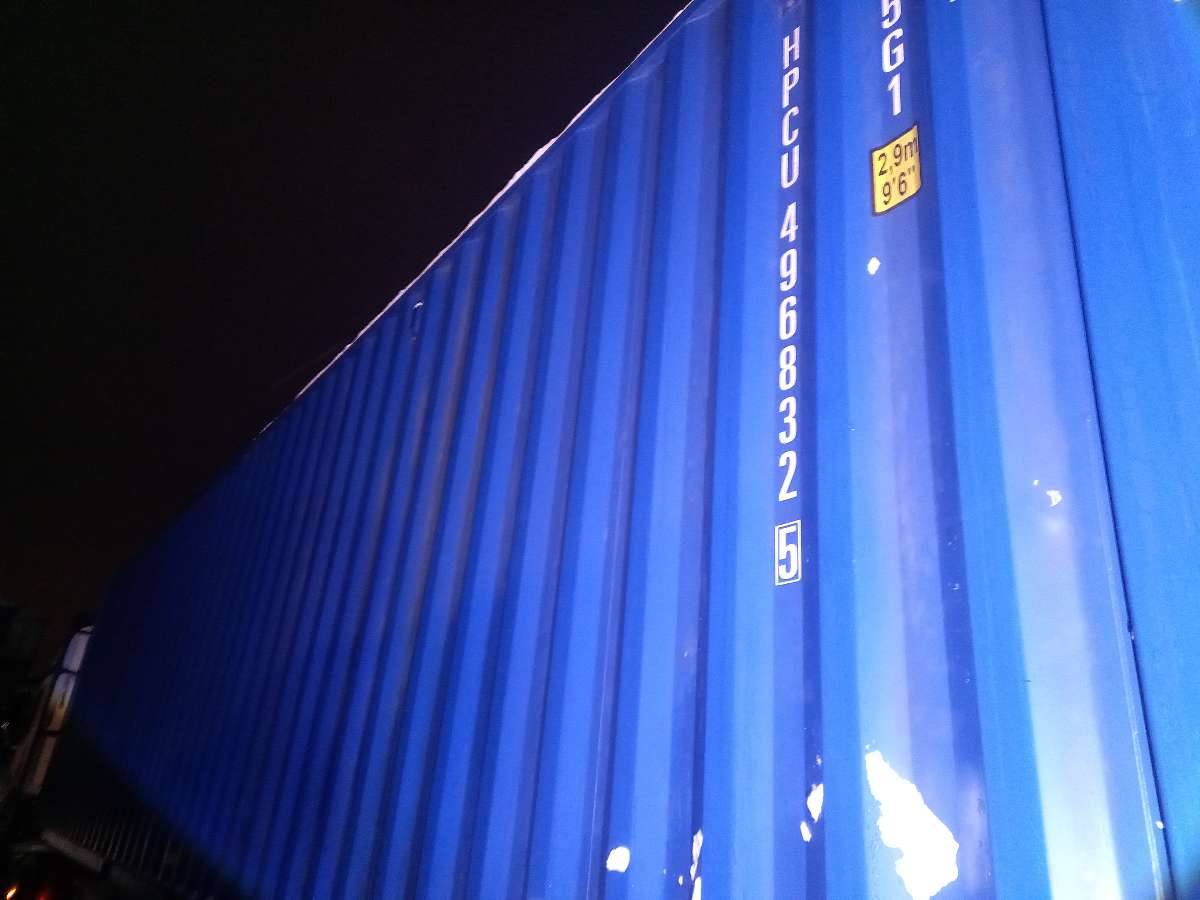 Морской контейнер HPCU4968325