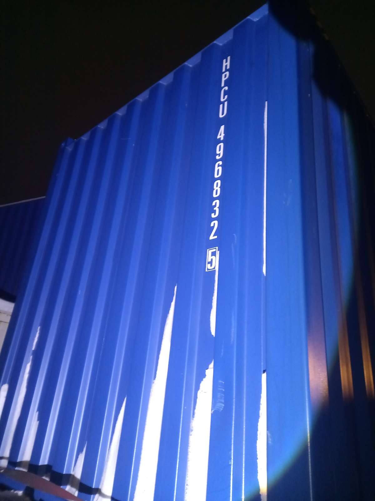 Морской контейнер HPCU4968325