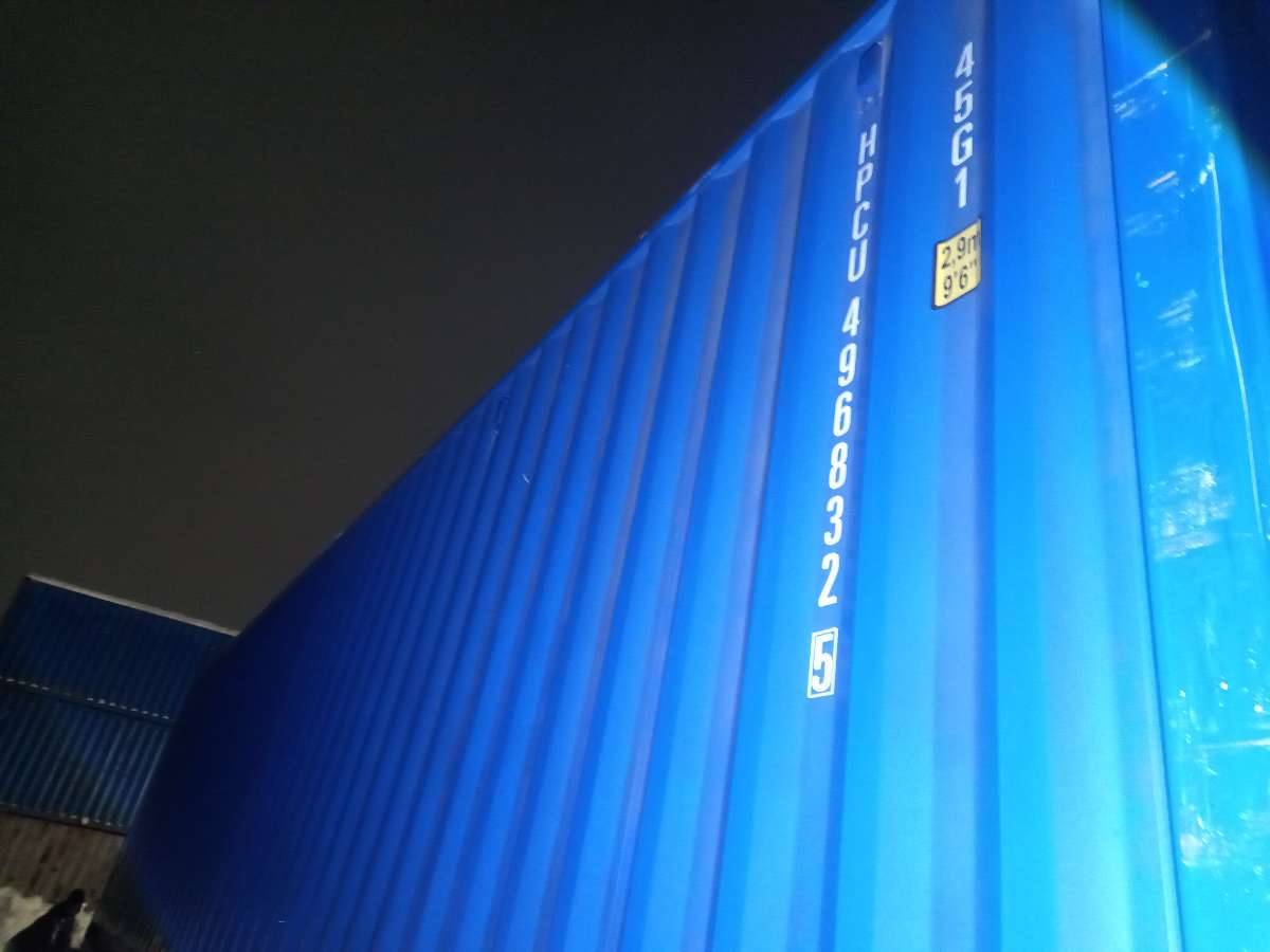 Морской контейнер HPCU4968325