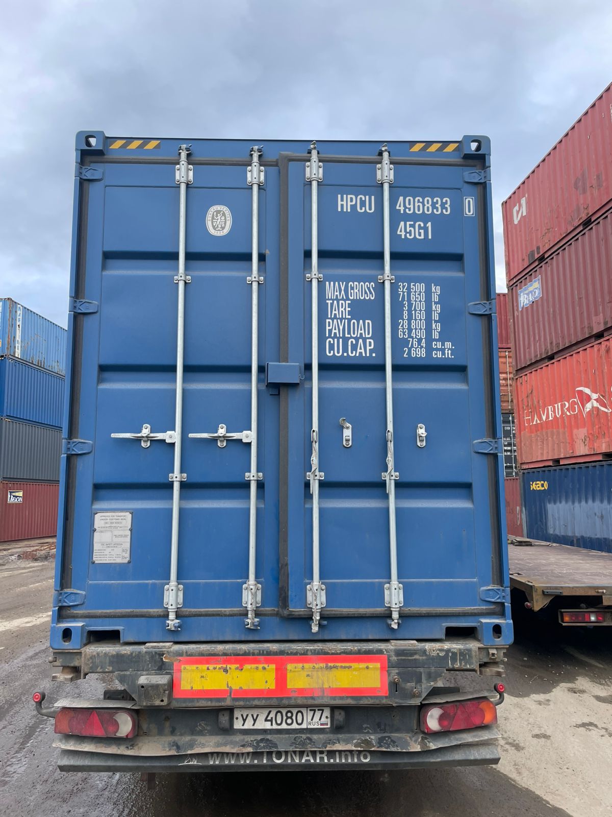 Морской контейнер HPCU4968330