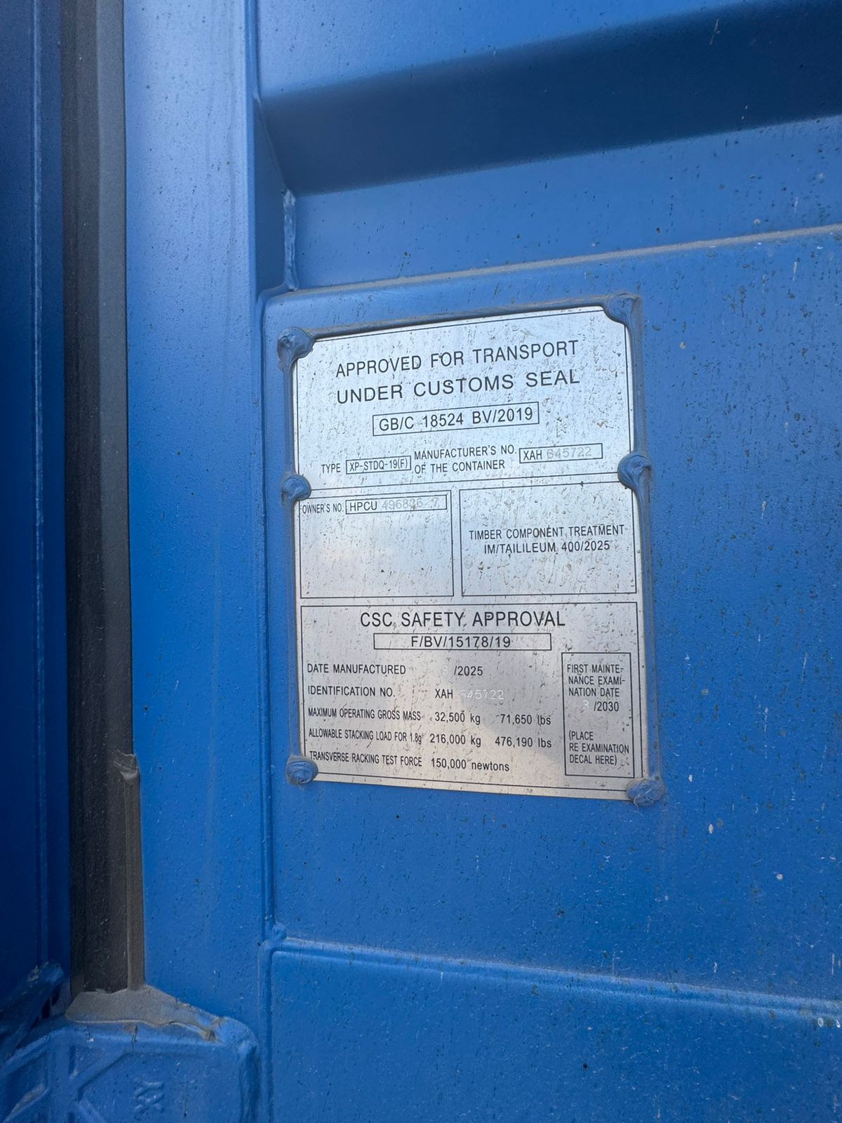 Морской контейнер HPCU4968367