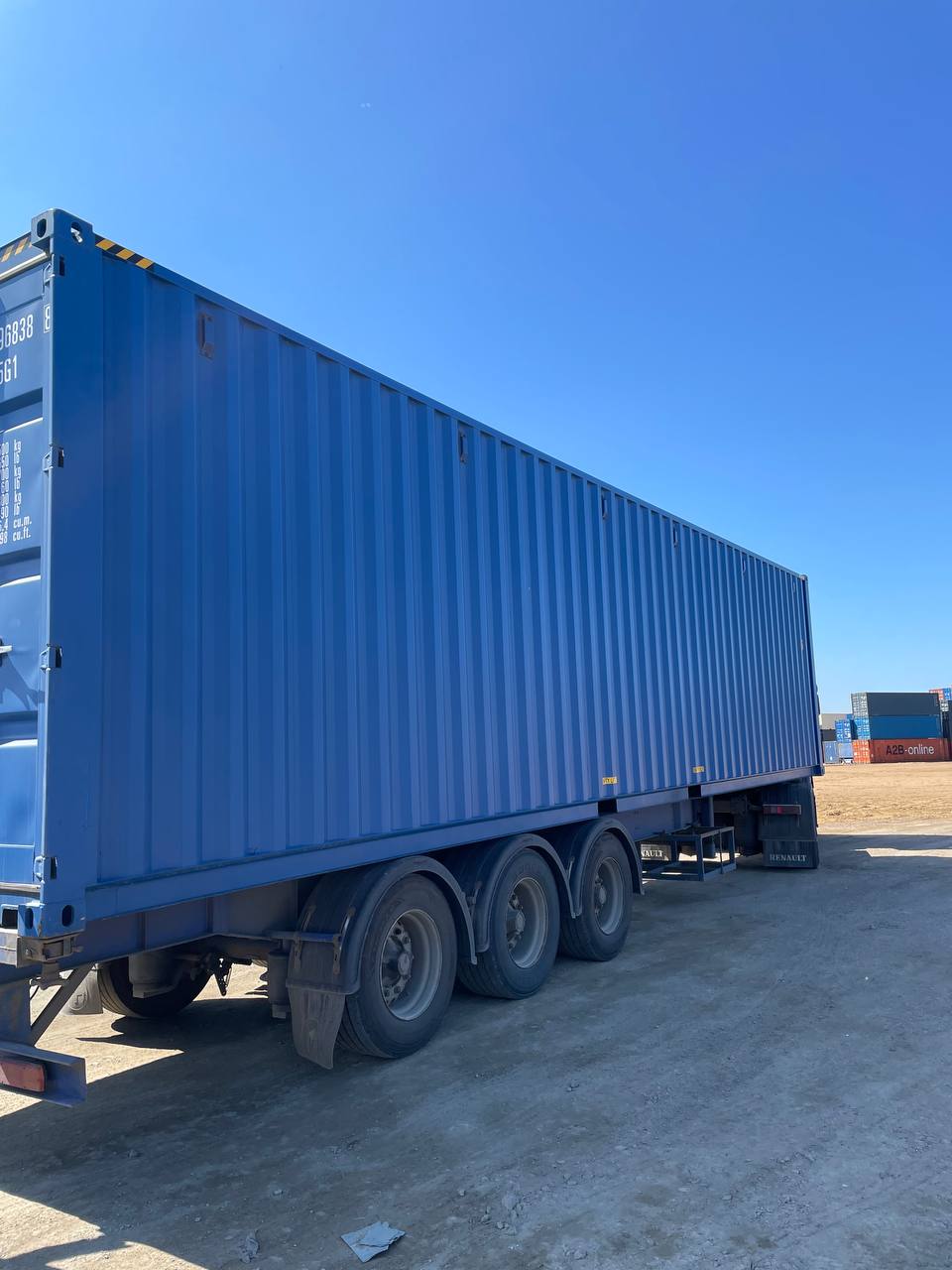 Морской контейнер HPCU4968388