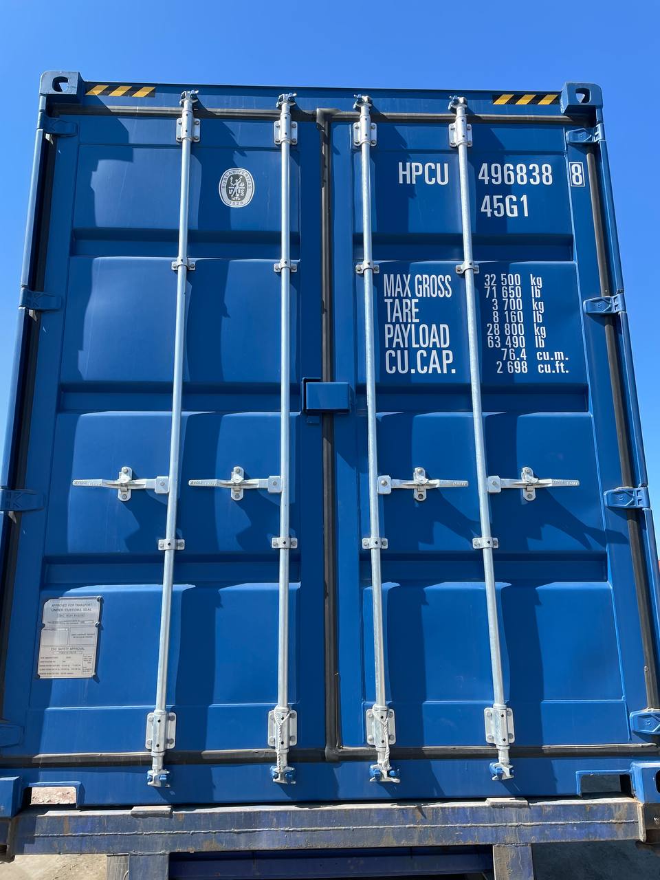 Морской контейнер HPCU4968388