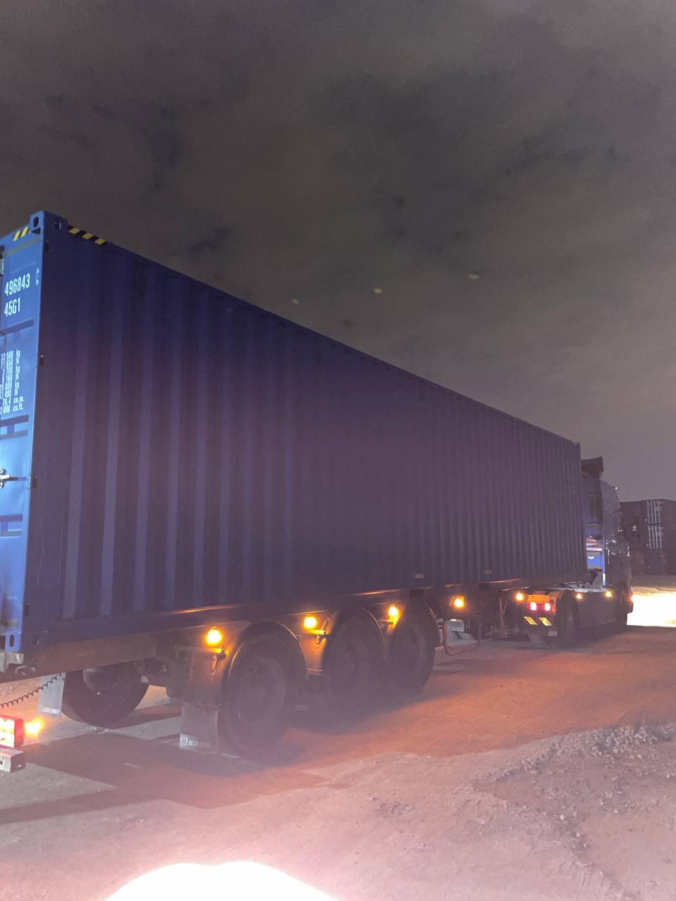 Морской контейнер HPCU4968433