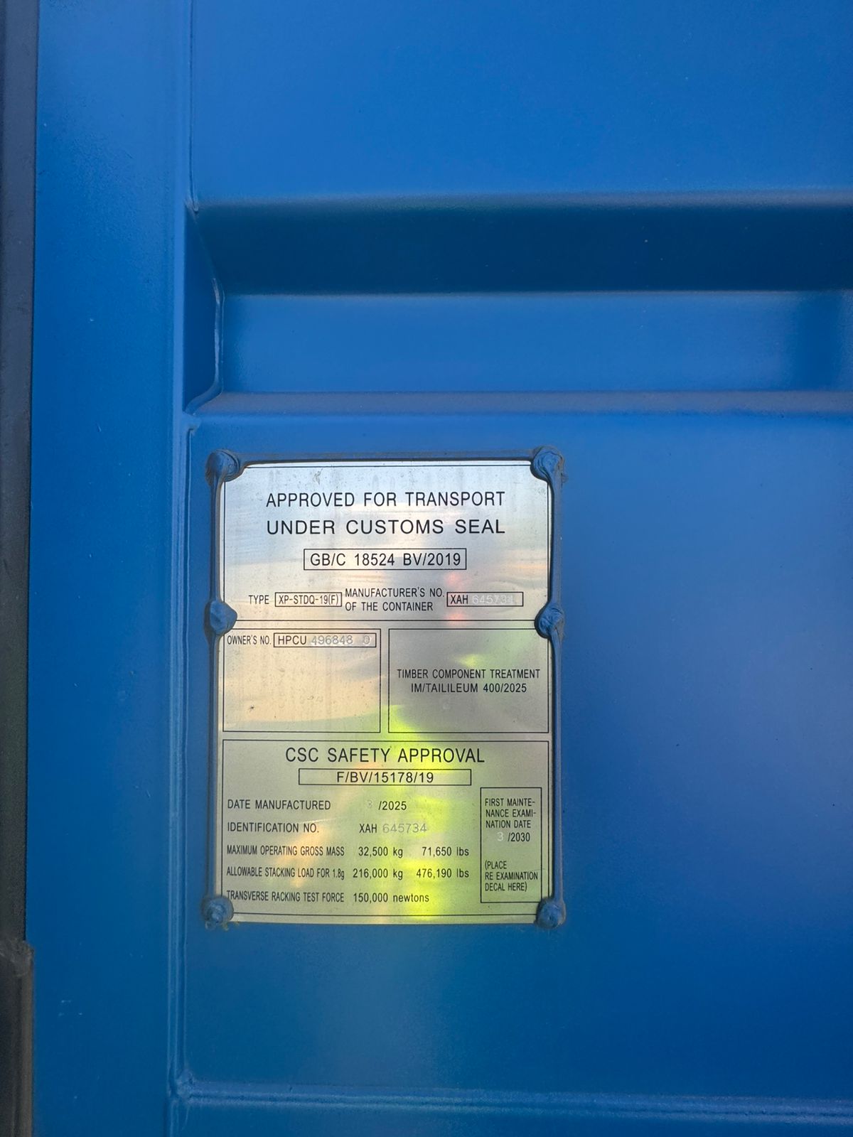 Морской контейнер HPCU4968480