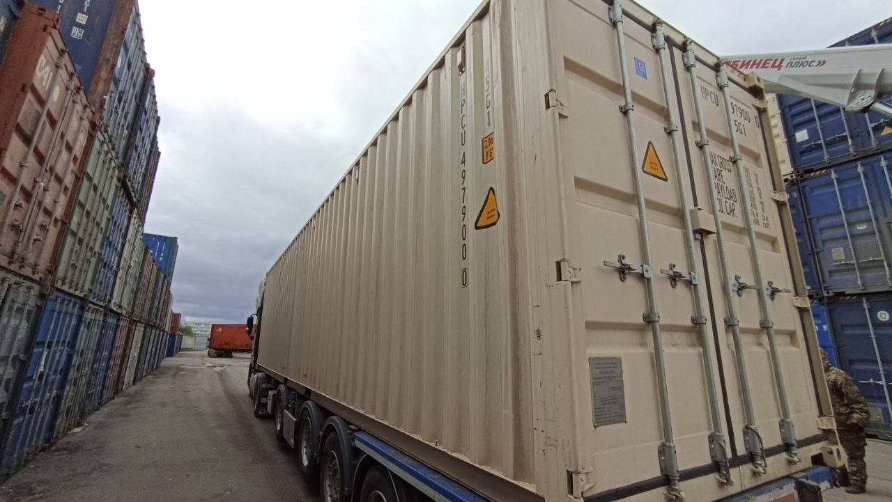 Морской контейнер HPCU4979000