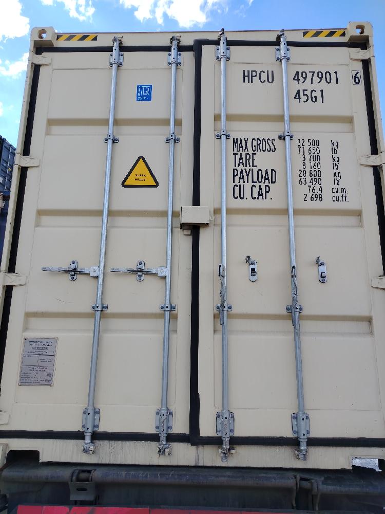 Морской контейнер HPCU4979016