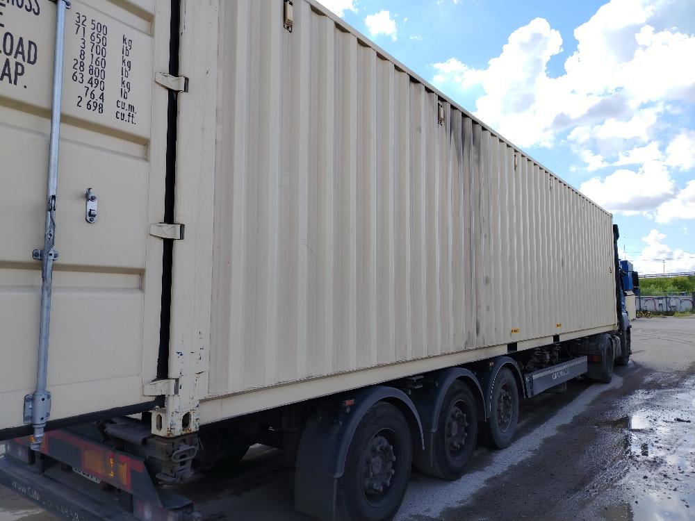 Морской контейнер HPCU4979016