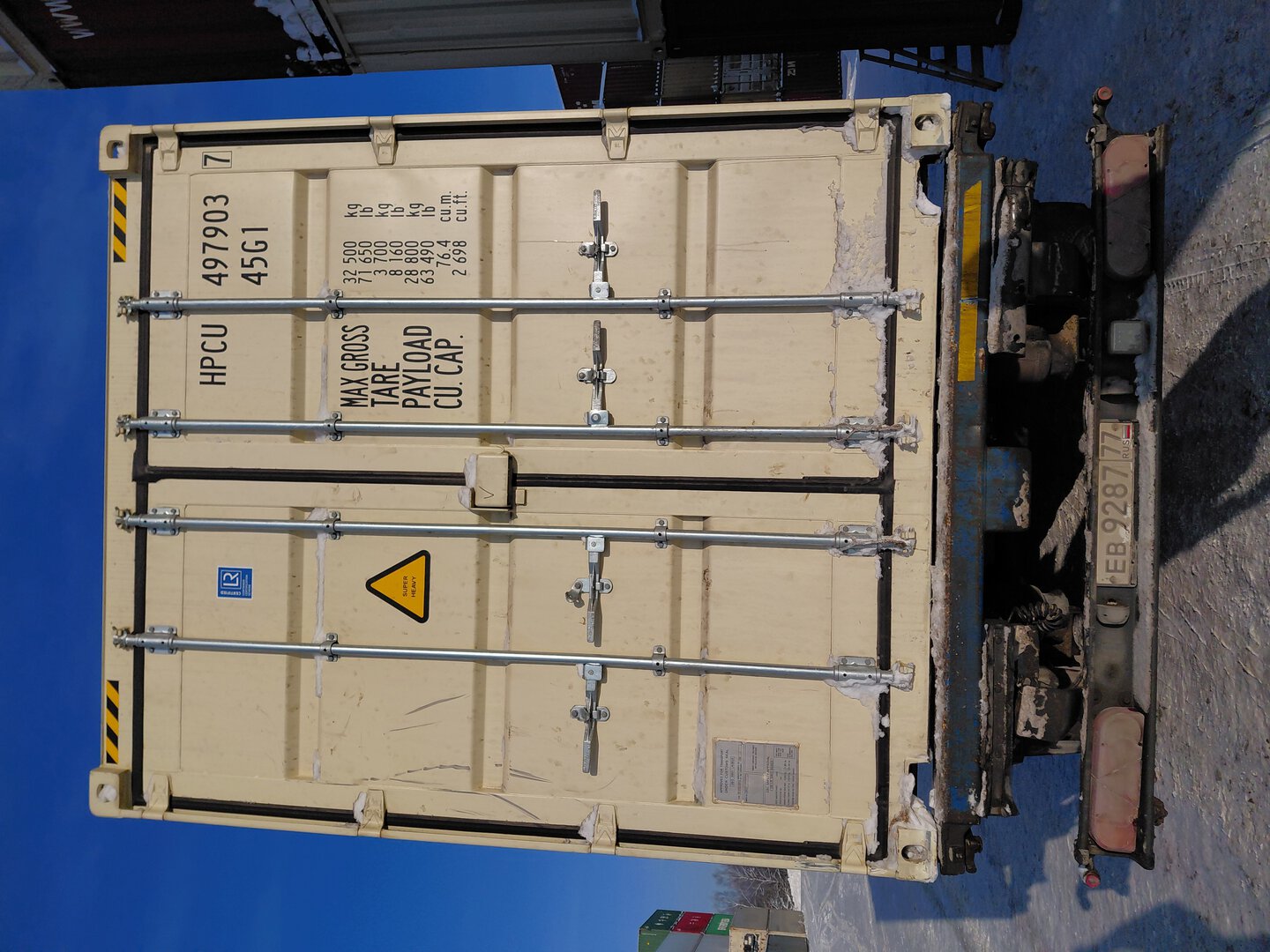 Морской контейнер HPCU4979037