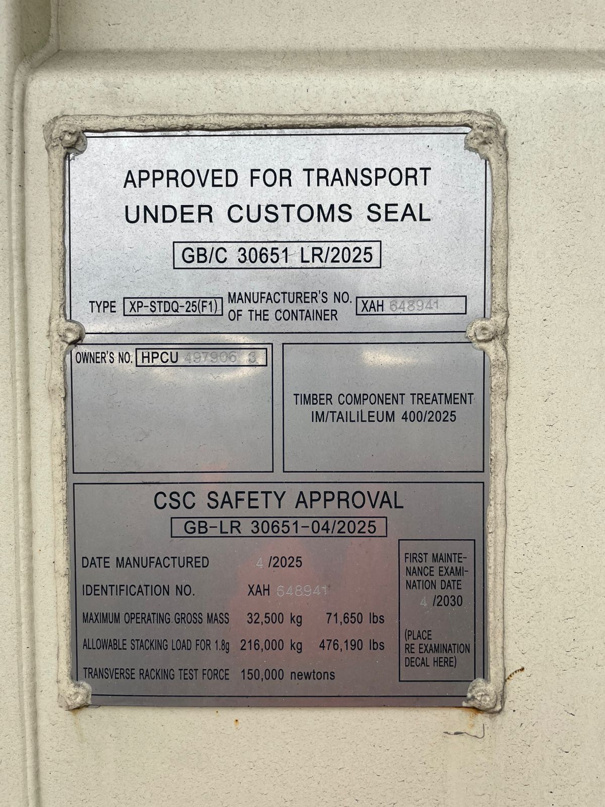 Морской контейнер HPCU4979063