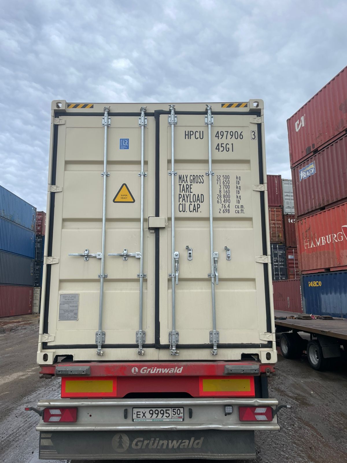 Морской контейнер HPCU4979063
