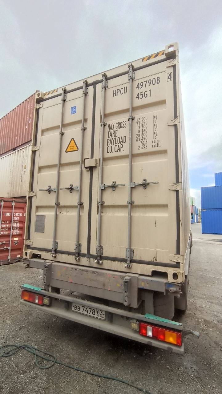 Морской контейнер HPCU4979084