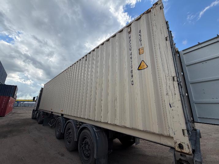 Морской контейнер HPCU4979090