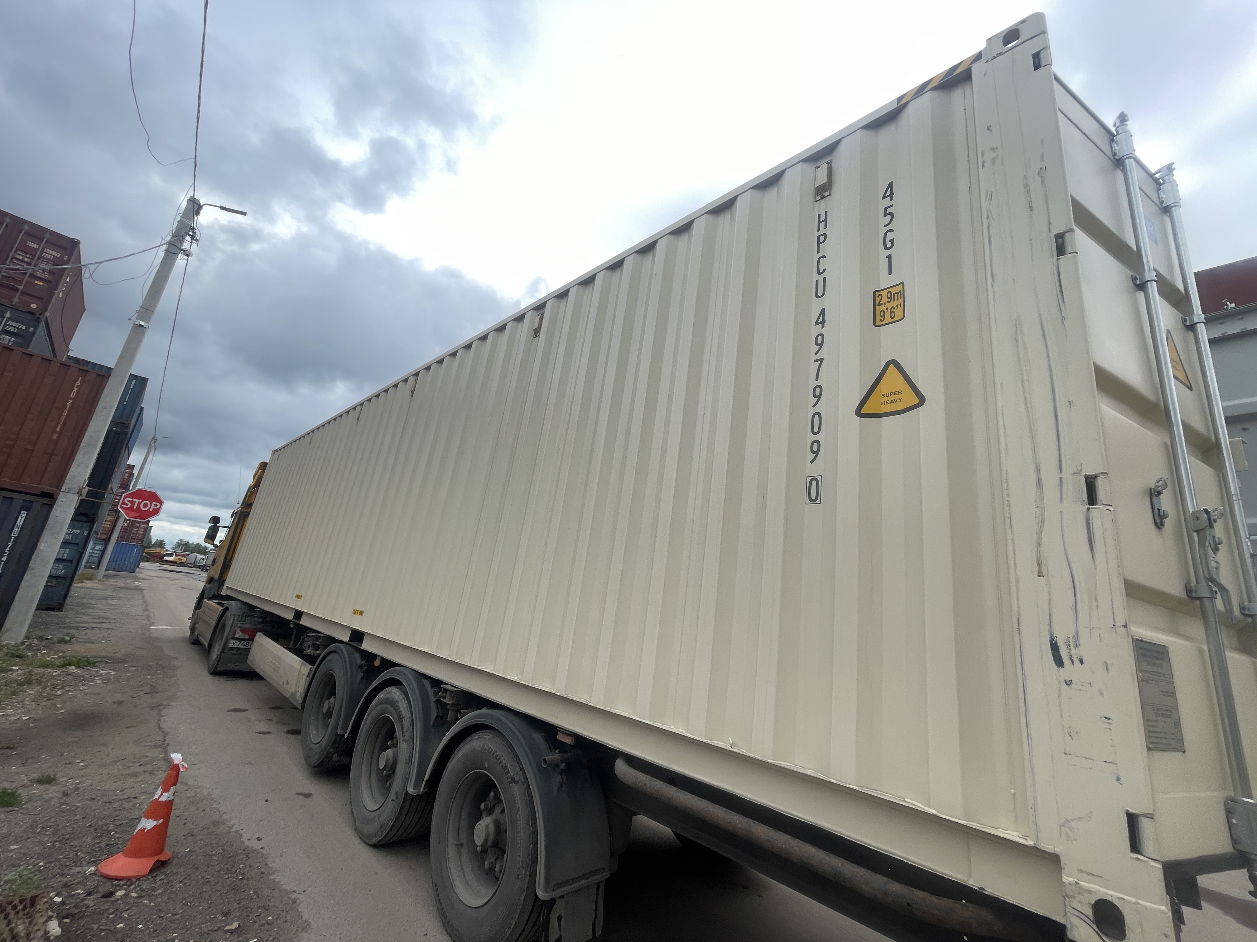 Морской контейнер HPCU4979090