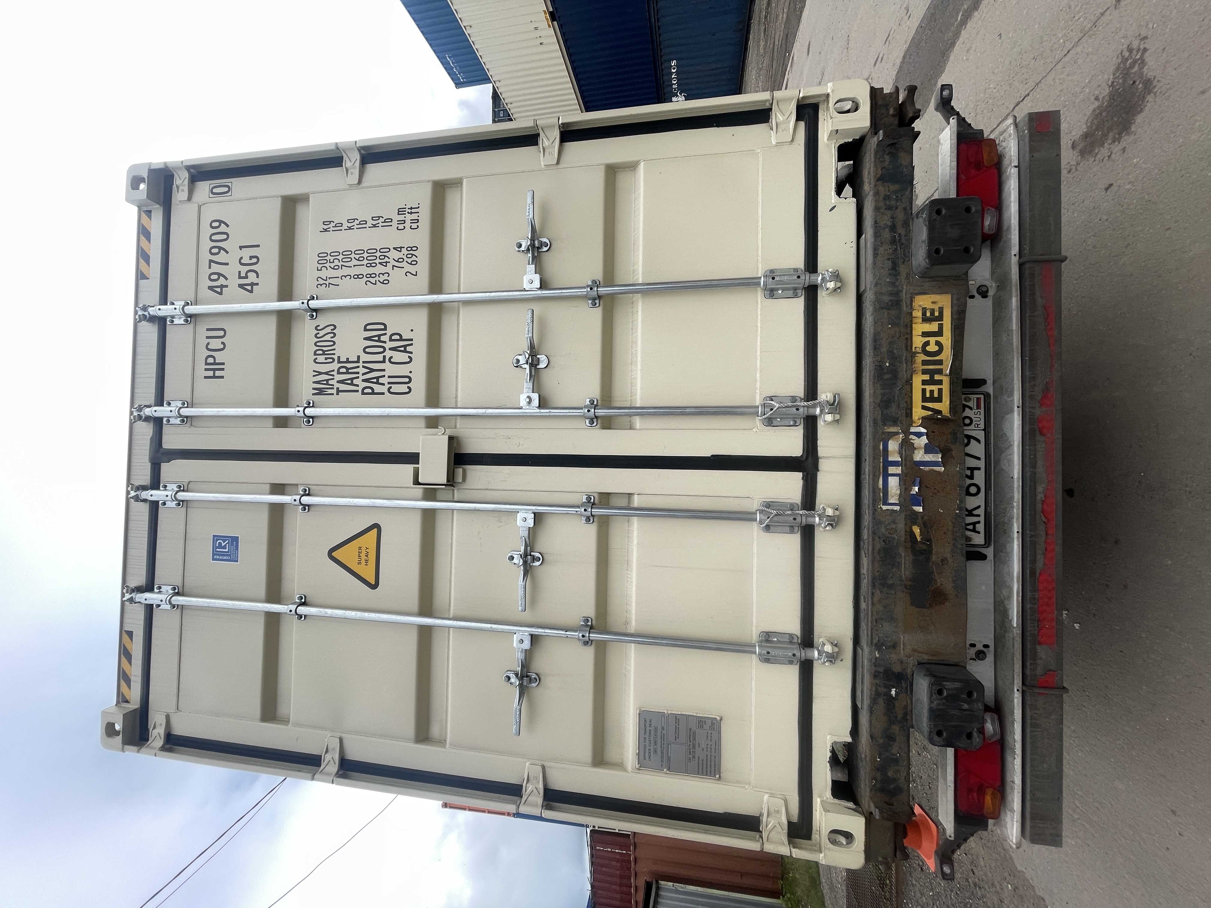 Морской контейнер HPCU4979090