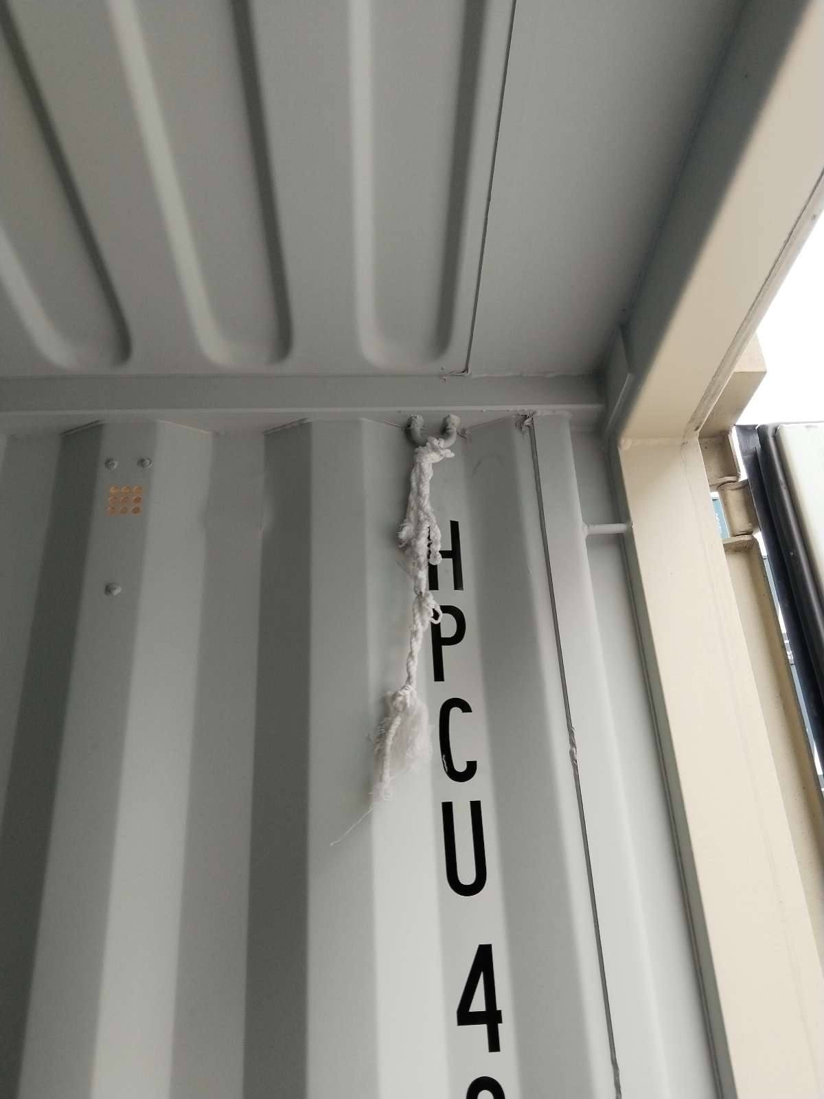 Морской контейнер HPCU4979103