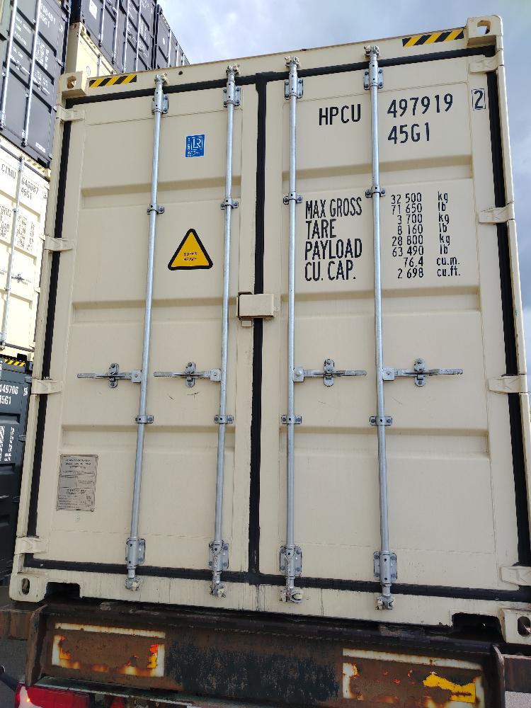 Морской контейнер HPCU4979192