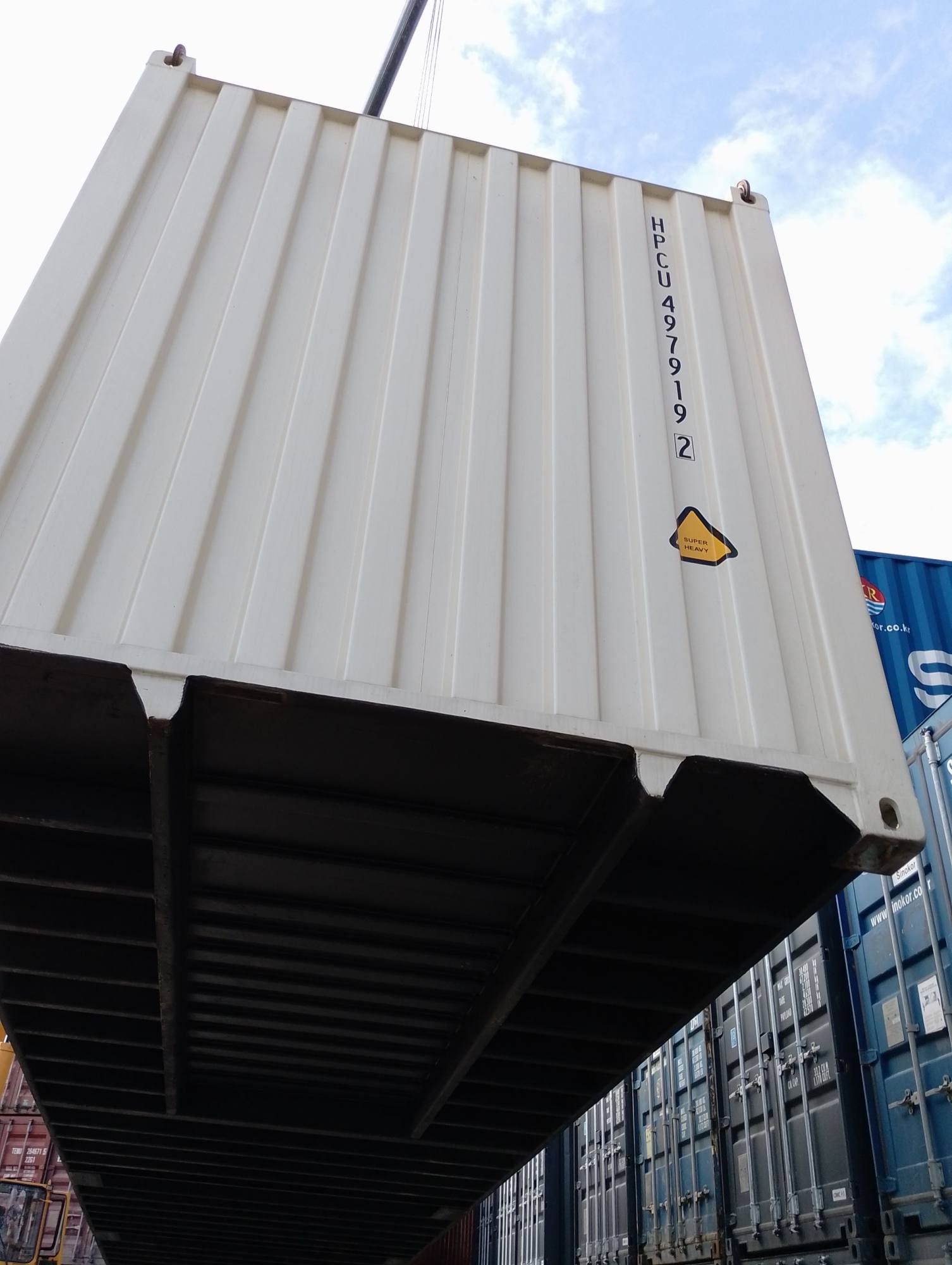 Морской контейнер HPCU4979192