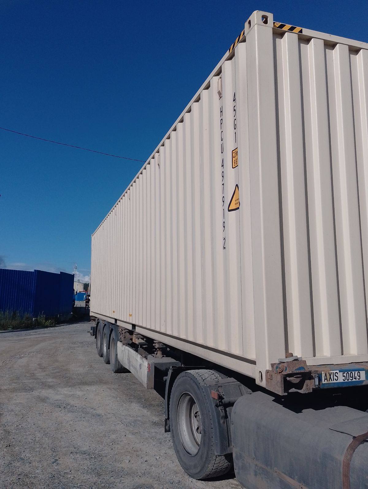 Морской контейнер HPCU4979192