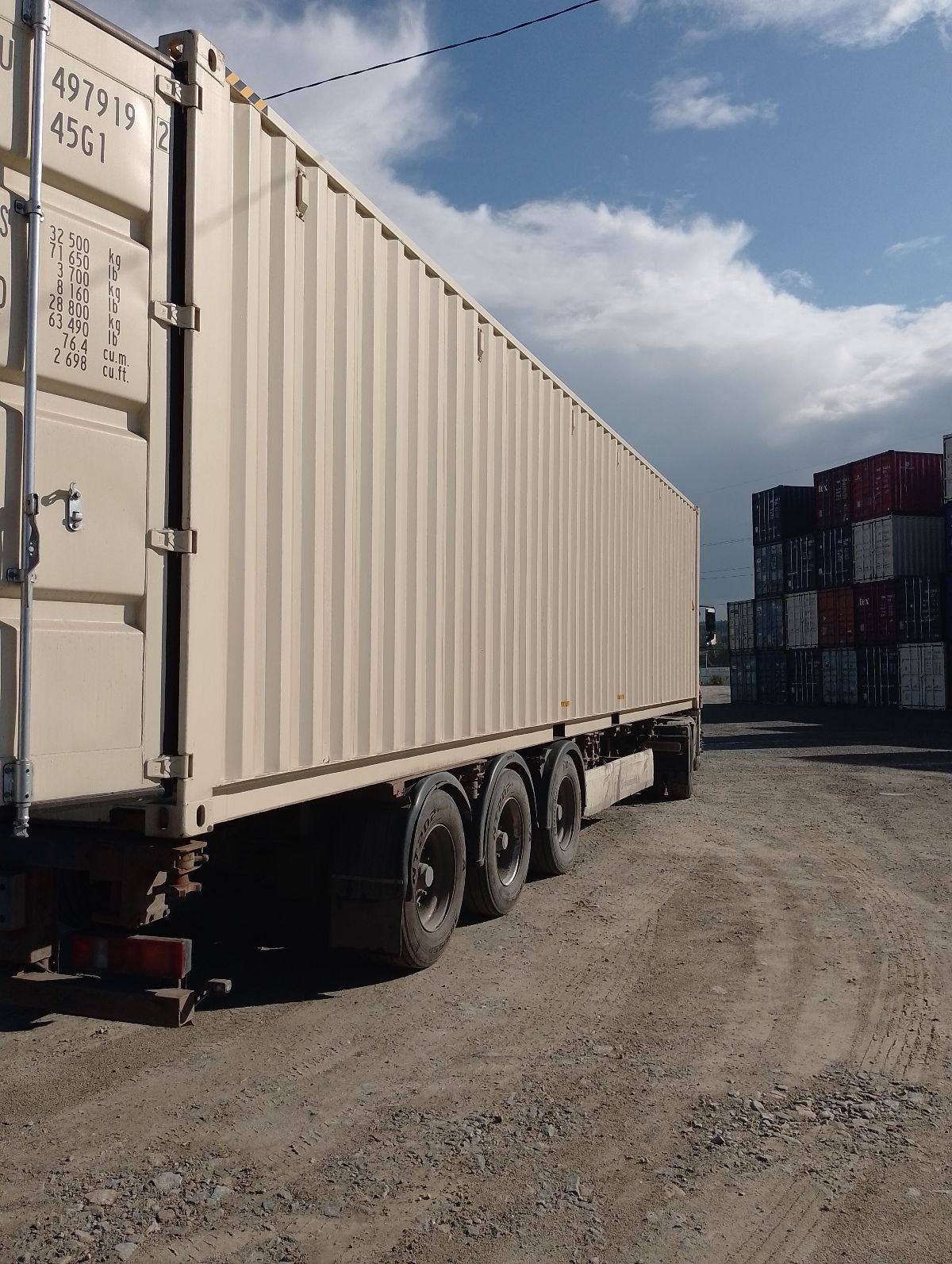 Морской контейнер HPCU4979192