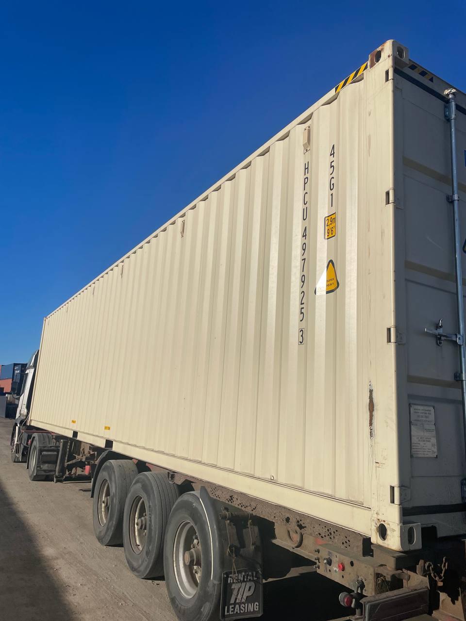 Морской контейнер HPCU4979253
