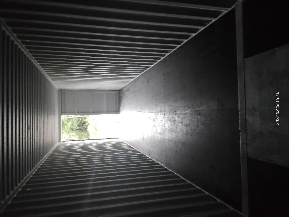 Морской контейнер HPCU4979269