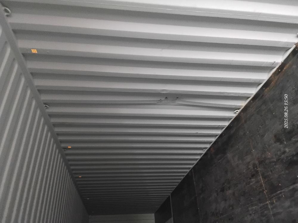 Морской контейнер HPCU4979269