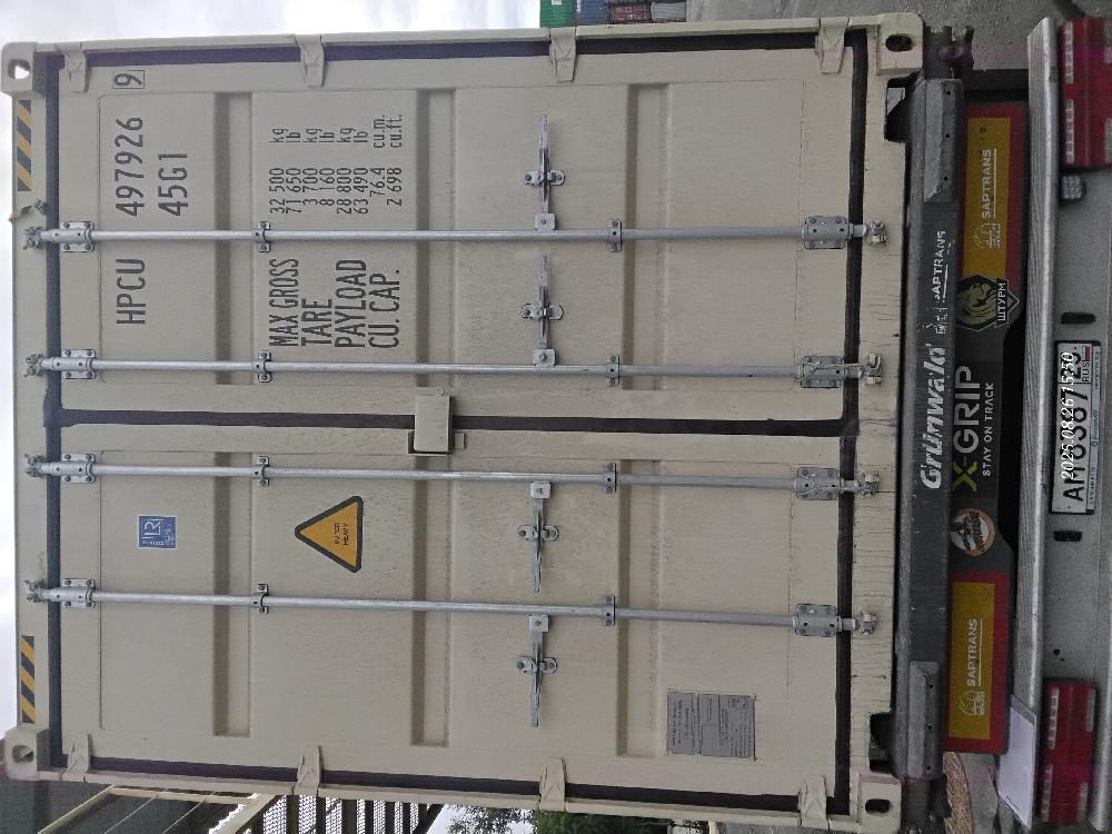 Морской контейнер HPCU4979269