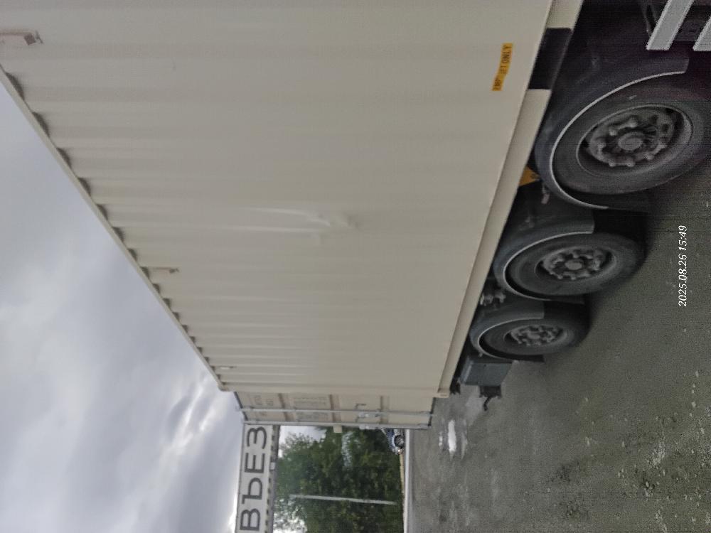 Морской контейнер HPCU4979269