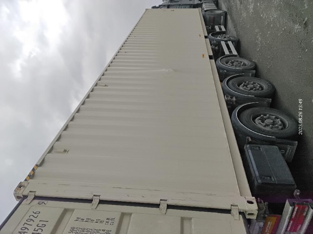 Морской контейнер HPCU4979269