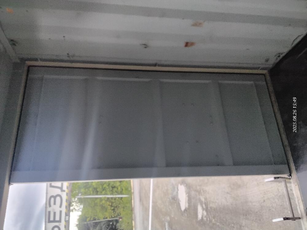 Морской контейнер HPCU4979269