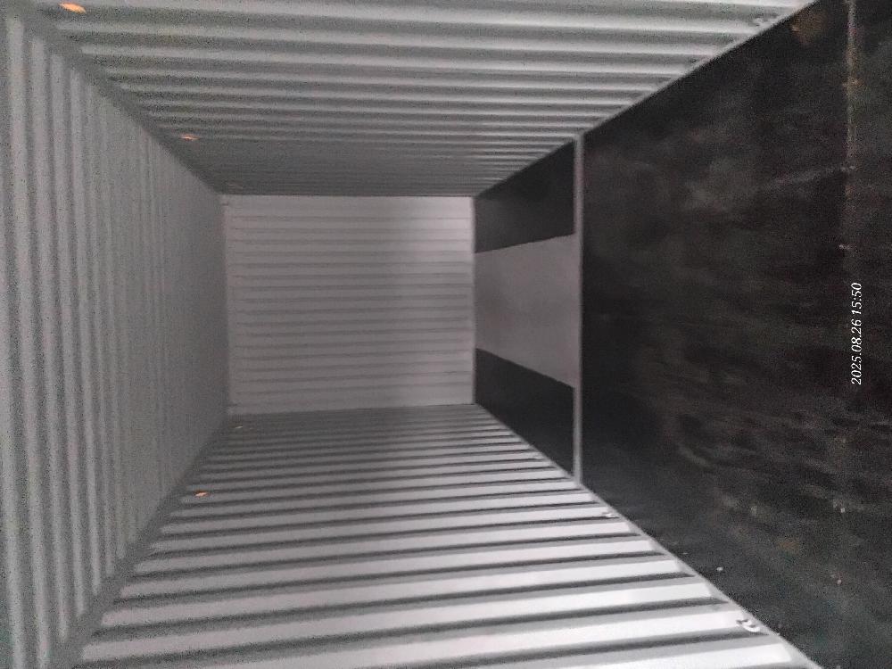 Морской контейнер HPCU4979269