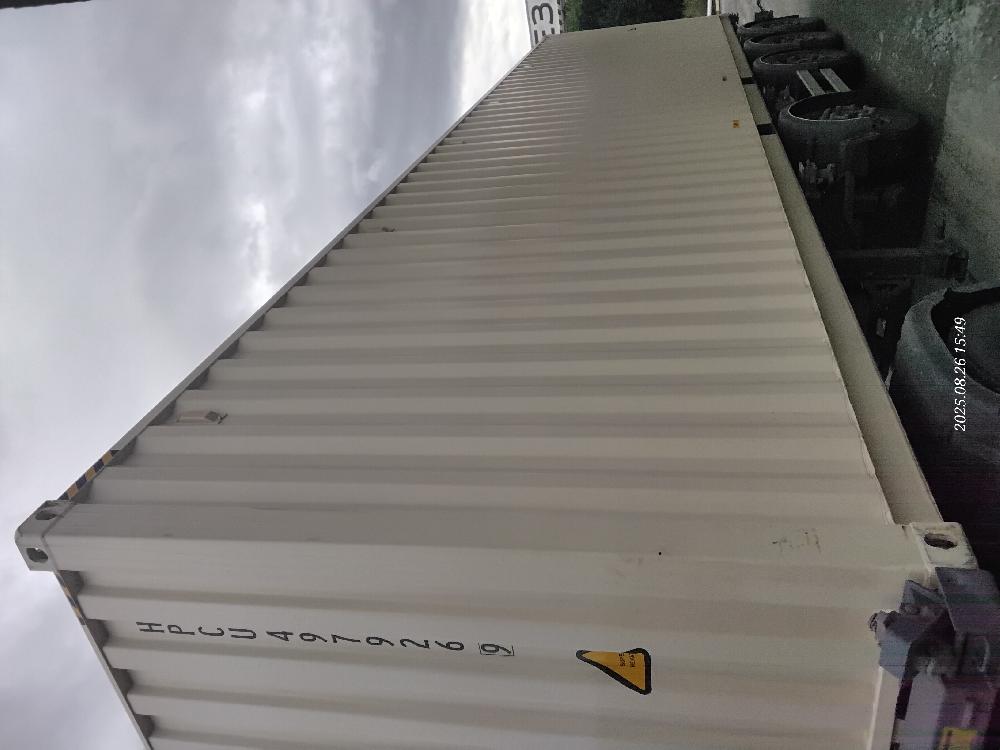 Морской контейнер HPCU4979269