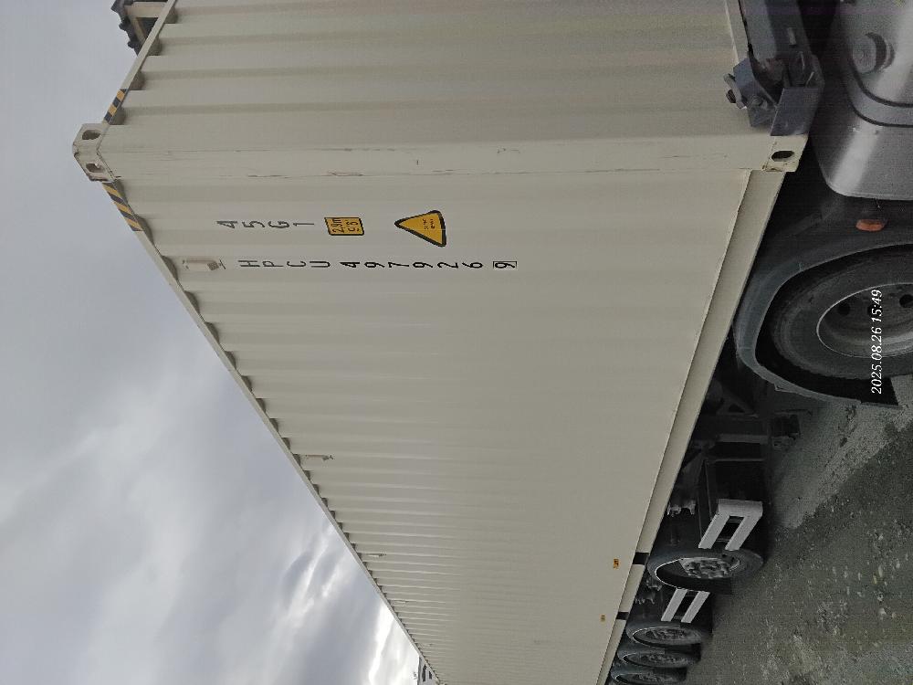 Морской контейнер HPCU4979269