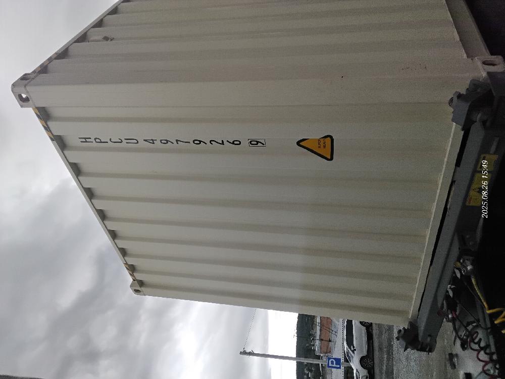 Морской контейнер HPCU4979269