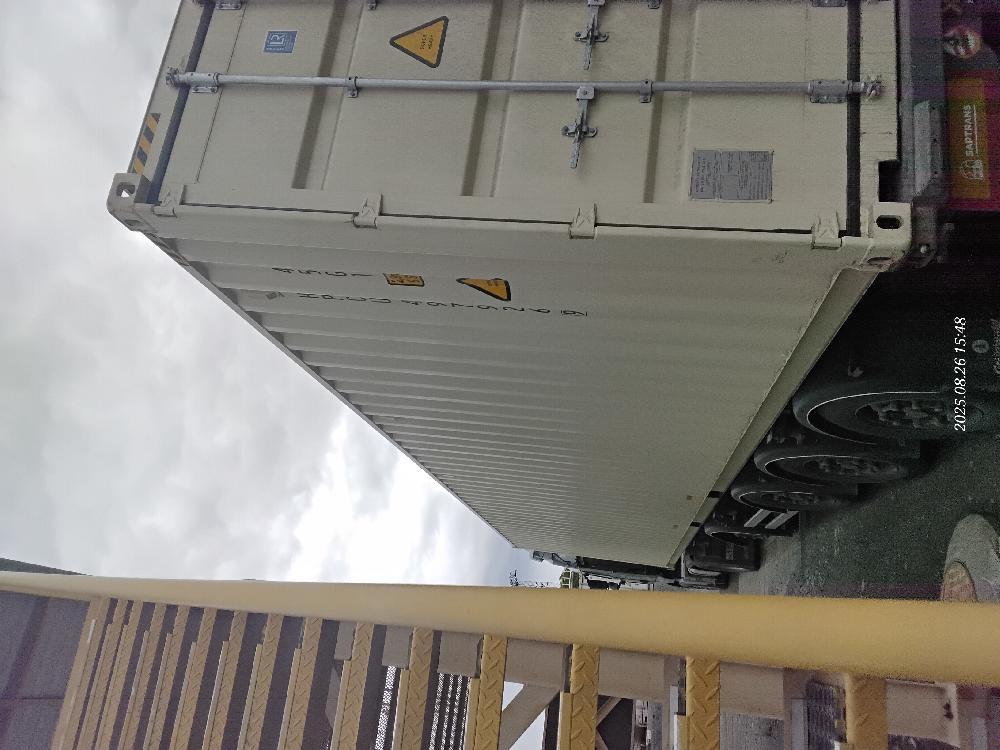 Морской контейнер HPCU4979269